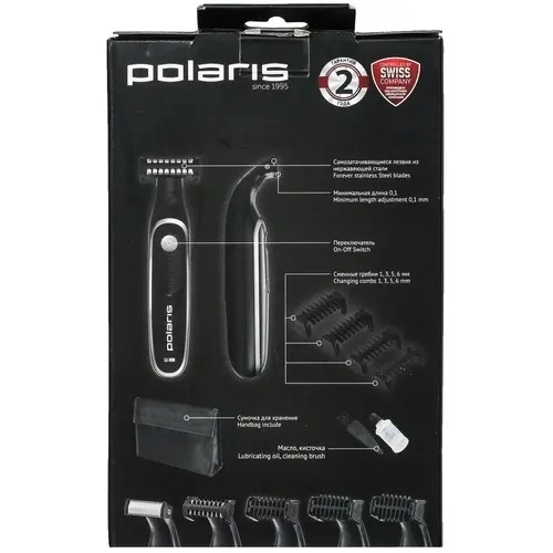 Машинка для стрижки Polaris PHC 0202R черный/серебристый