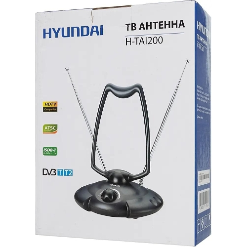 Антенна телевизионная Hyundai H-TAI200 15дБ активная черный