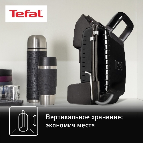 Гриль электрический Tefal GC305816
