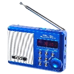 Радиоприемник Perfeo мини-аудио Sound Ranger, FM MP3 USB microSD In/Out ридер, BL-5C 1000mAh, синий (PF-SV922BLU)