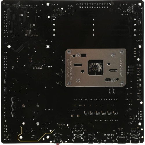 Материнская плата Gigabyte B850M DS3H, AM5, AMD B850, 4xDDR5, 4xSATA, 2xM.2, 1xPCIe 5.0 x16, 1xPCIe 3.0 x4, 1xHDMI, 2xDP, 1x 2.5Gb LAN, 3xUSB-A 3.2 Gen 1, 1xUSB-A 3.2 Gen 2, 4xUSB-A 2.0, 1xUSB-C 3.2 Gen 2, 3x3.5 мм, 7.1, mATX