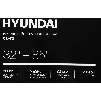 Кронштейн для телевизора Hyundai GL-T3 черный 32