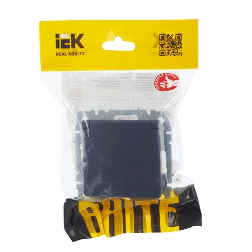 Розетка 1-местная IEK BRITE РСбш10-3-44-БрМ с заземлением, с защитными шторками и крышкой, 16А, IP44, маренго