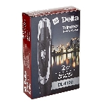 Триммер для носа, ушей и бровей Delta DL-4300 черный с серебристым