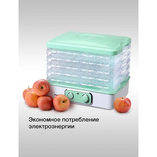 Сушилка для овощей Blackton Bt FD1111 White-green