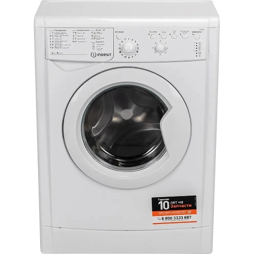 Стиральная машина Indesit IWUB 4105 белый, загр. фронтальная макс.: 4 кг 1000 об/мин класс: А