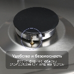 Газовая варочная панель Zigmund & Shtain G 15.4 S независимая, нержавеющая сталь