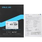 Компьютер Amur Нарвал B7I21 MT i3 12100 (3.3) 16Gb SSD 512Gb UHDG 730 FreeDOS 2.5xGbitEth 400W мышь клавиатура черный (RUS) (2147008)
