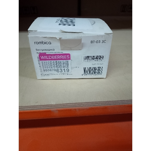 (Поврежденная упаковка) Мини-колонка ROMBICA BLUETOOTH BT-034CROMBICA