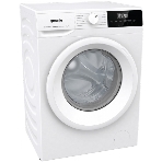 Стирально-сушильная машина Gorenje W3D2A854ADS/R белый загр.фронтальная макс.:8 кг 1400об/мин класс: А