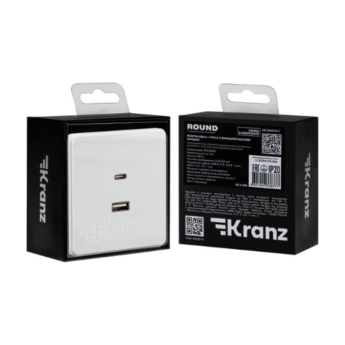 Розетка Kranz ROUND USB-A+Type-C 3А с функцией быстрой зарядки перламутр