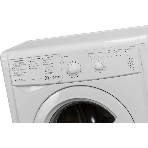 Стиральная машина Indesit IWUB 4105 белый, загр. фронтальная макс.: 4 кг 1000 об/мин класс: А