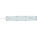 Сетевой фильтр Гарнизон 2.0 Мультипорт EPS-4-U3-W-2, 4 р, 10А, 3xUSB, 2 м, ур.защиты 2+, белый, пакет