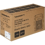 Источник бесперебойного питания Ippon Back Basic 650 337477