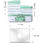 Сушилка для овощей Blackton Bt FD1111 White-green