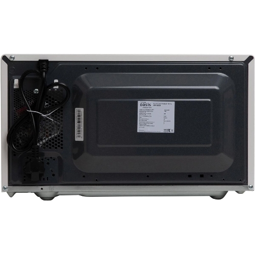 Микроволновая печь Oasis MW-80EW белый, 20 л, 800 Вт, переключатели - сенсор, поворотный механизм