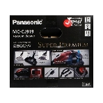 Пылесос Panasonic MC-CJ919R красный, 380/2500 Вт, уборка сухая, пылесборник мешок 6 л