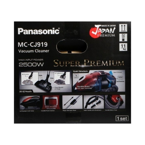 Пылесос Panasonic MC-CJ919R красный, 380/2500 Вт, уборка сухая, пылесборник мешок 6 л