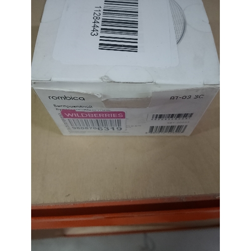 (Поврежденная упаковка) Мини-колонка ROMBICA BLUETOOTH BT-034CROMBICA