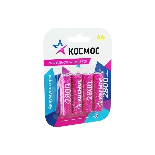 Аккумулятор Космос AA/R6 NI-MN 2800 мАч BP-4 (блист.4шт) (цена за 1шт)
