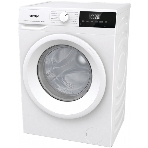 Стирально-сушильная машина Gorenje W3D2A854ADS/R белый загр.фронтальная макс.:8 кг 1400об/мин класс: А