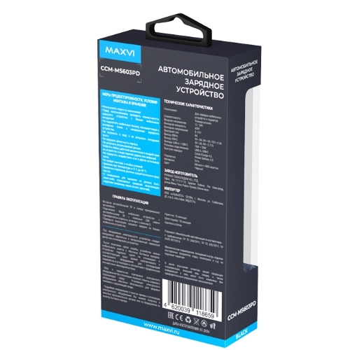 Автомобильное зарядное устройство Maxvi CCM-MS603PD 43W 6A (USB + Type-C, QC3.0 PD3.0) черный