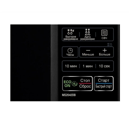 Микроволновая печь LG MS2042DB черный, 20 л, 700 Вт, переключатели - сенсор