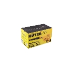 Воздуходувка аккумуляторная Huter CB-20Li EA+ (в комплекте с 1 АКБ и зу)
