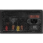 Блок питания Digma DPSU-600W-WH RTL, 600Вт, 80 PLUS, 120мм, черный