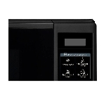 Микроволновая печь LG MS2042DB черный, 20 л, 700 Вт, переключатели - сенсор