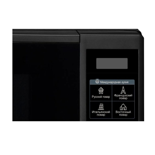Микроволновая печь LG MS2042DB черный, 20 л, 700 Вт, переключатели - сенсор