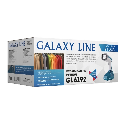 Отпариватель Galaxy Line GL 6192 зеленый/белый, 1000 Вт, 25 г/мин, 300 мл