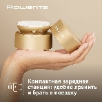 Щеточка д/кожи Rowenta LV8530F0