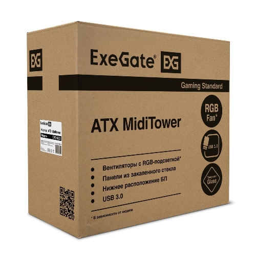 Компьютерный корпус Miditower ExeGate EVO-8225-EVO800 (ATX, БП EVO800RGb с вент. 12см, 2хUSB+1хUSB 3.0, черный, 2 вент. с RGb подсветкой и полоса на передней панели, боковая панель - закаленное стекло)