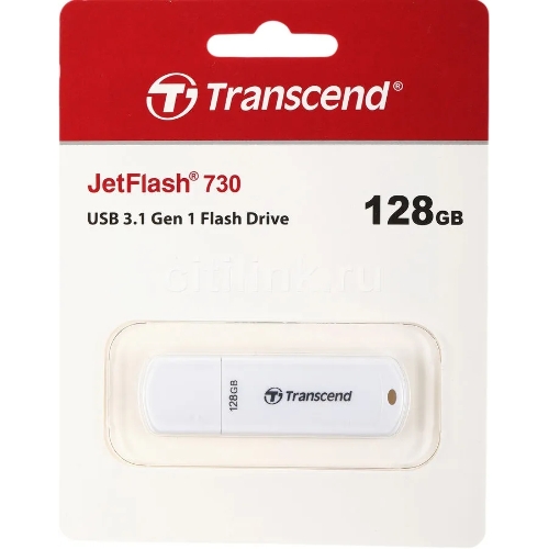Флешка USB Transcend Jetflash 730 (TS128GJF730), 128Gb, USB 3.0, R/W 90/40, белый