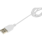 Комплект клавиатура+мышь Defender Motion C-977 проводной, USB, 1600 DPI, белый