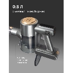 Пылесос вертикальный Zigmund & Shtain ZVC-1500 черный/золотистый, питание от аккумулятора, 300 Вт, уборка сухая, пылесборник 0,5 л