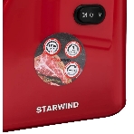 Мясорубка электрическая Starwind SMG3225 красный, 1500 Вт, 2.0 кг/мин, реверс, защита от перегрузки, насадки - 8