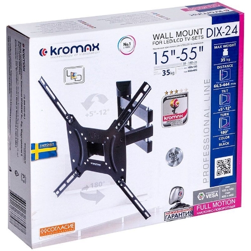 Кронштейн для телевизора Kromax DIX-24 черный 15