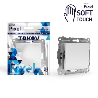 Переключатель проходной TOKOV ELECTRIC 1-кл. СП Pixel 10А IP20 механизм айс