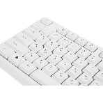 Комплект клавиатура+мышь Defender Motion C-977 проводной, USB, 1600 DPI, белый