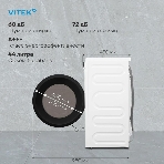 Стиральная машина Vitek VT-WME7208 класс: A+++ загр.фронтальная макс.:7кг белый инвертор