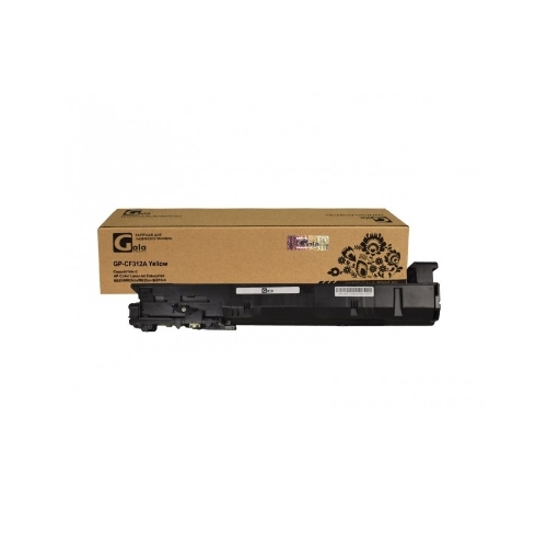 Картридж лазерный GalaPrint GP-CF312A (№826A) желтый (31500 стр) для HP Color LaserJet Enterprise M855/M855dn/M855x+/M855xh