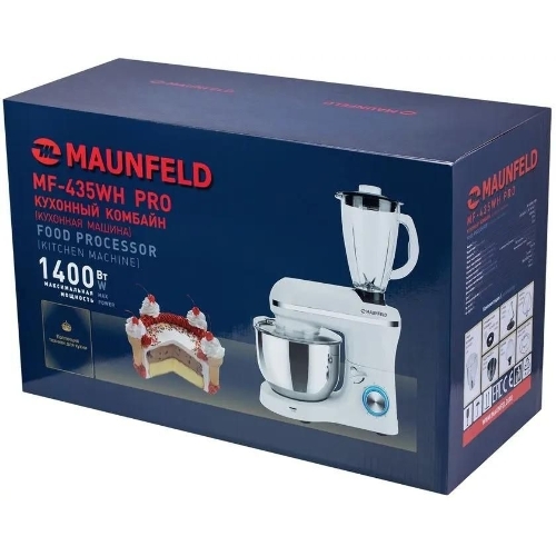 Кухонный комбайн Maunfeld MF-435WH PRO, белый