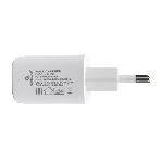 Сетевое зарядное устройство Cablexpert MP3A-PC-58, 10.5Вт, 2.1А, 2хUSB, белый, пакет