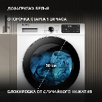 Сушильная машина Hyundai DFE9412 белый, 10 кг, сушка - конденсационная, программ - 14, 60 x 85 x 62 см