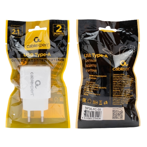 Сетевое зарядное устройство Cablexpert MP3A-PC-58, 10.5Вт, 2.1А, 2хUSB, белый, пакет