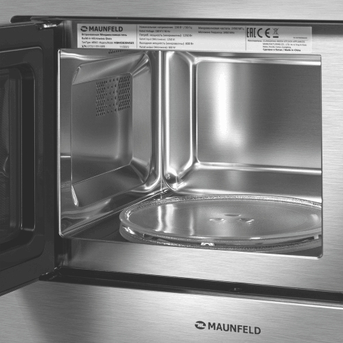 Микроволновая печь встраиваемая Maunfeld MBMO820MS03 нержавеющая сталь, 20 л, 1250 Вт, переключатели - поворотный механизм