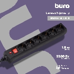 Сетевой фильтр Buro 600SH-16-1.8-B 1.8 м, 6 розеток, черный, коробка