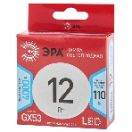 Лампа светодиодная ЭРА RED LINE LED GX-12W-840-GX53 R GX53 12 Вт таблетка нейтральный белый свет